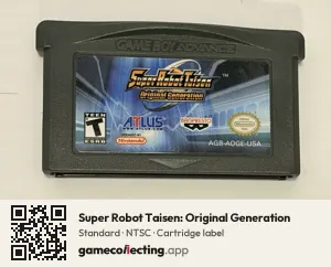 Super Robot Taisen: Original Generation Game Boy Advance, NTSC cartridge label