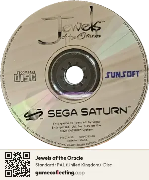 Jewels of the Oracle Sega Saturn, PAL disc