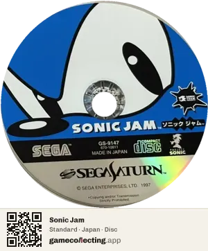 Sonic Jam Sega Saturn, Japan disc