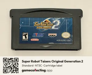 Super Robot Taisen: Original Generation 2 Game Boy Advance, NTSC cartridge label