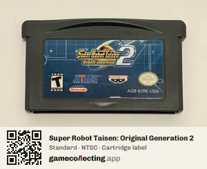 Super Robot Taisen: Original Generation 2 Game Boy Advance, NTSC cartridge label