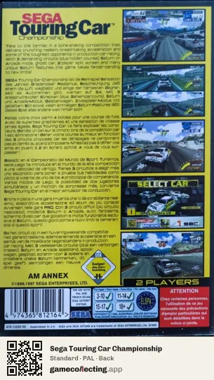 Sega Touring Car Championship Sega Saturn, PAL box back