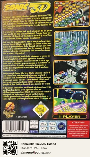 Sonic 3D: Flickies' Island Sega Saturn, PAL box back