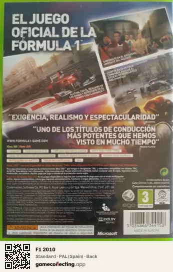 F1 2010 Xbox 360, Spain box back