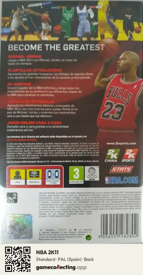 NBA 2K11 PlayStation Portable, Spain box back