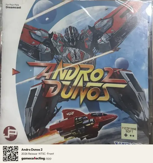 Andro Dunos 2 Sega Dreamcast, NTSC box front