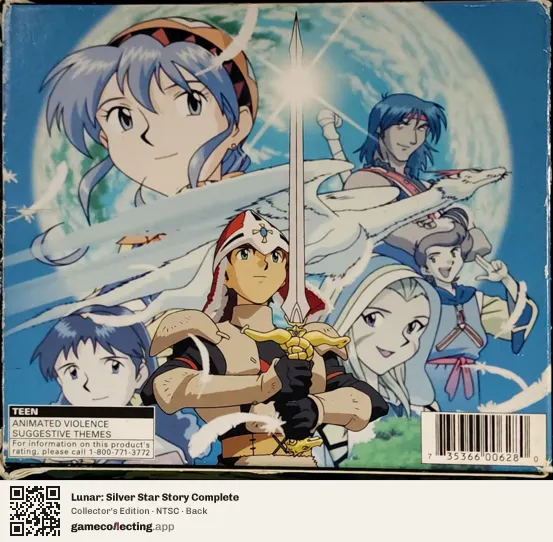Lunar: Silver Star Story Complete PlayStation, NTSC box back