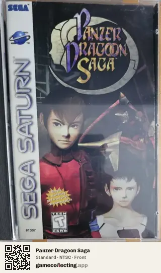 Panzer Dragoon Saga Sega Saturn, NTSC box front