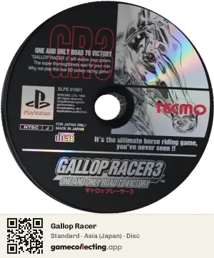Gallop Racer PlayStation, Asia disc