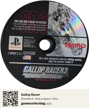 Gallop Racer PlayStation, Asia disc