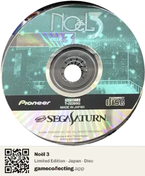Noël 3 Sega Saturn, Japan disc