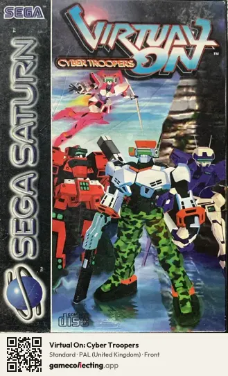 Virtual On: Cyber Troopers Sega Saturn, United Kingdom box front