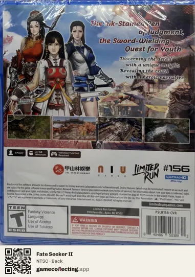 Fate Seeker II PlayStation 5, NTSC box back