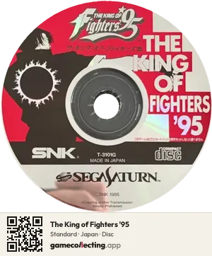 The King of Fighters '95 Sega Saturn, Japan disc