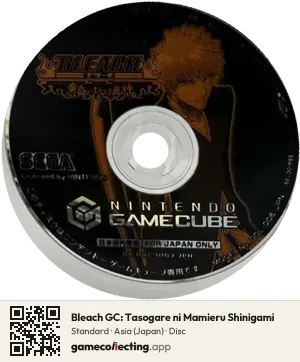 Bleach GC: Tasogare ni Mamieru Shinigami Nintendo GameCube, Asia disc
