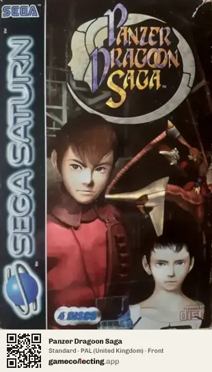 Panzer Dragoon Saga Sega Saturn, United Kingdom box front