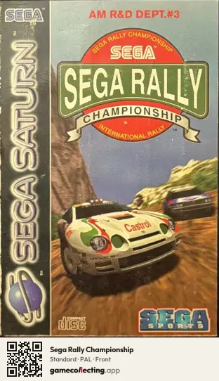 Sega Rally Championship Sega Saturn, PAL box front