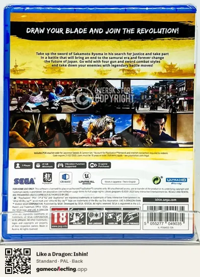 Like a Dragon: Ishin! PlayStation 5, PAL box back