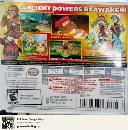 Pokémon Omega Ruby Nintendo 3DS, NTSC box back