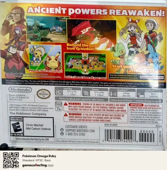 Pokémon Omega Ruby Nintendo 3DS, NTSC box back