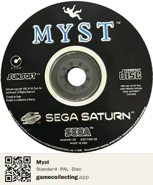 Myst Sega Saturn, PAL disc