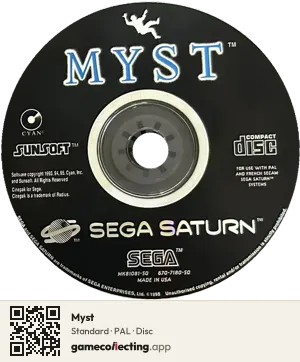 Myst Sega Saturn, PAL disc