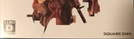 Left Alive, the CERO letter on its front