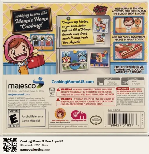 Cooking Mama 5: Bon Appétit! Nintendo 3DS, NTSC box back