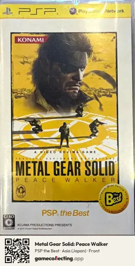 Metal Gear Solid: Peace Walker PlayStation Portable, Japan box front