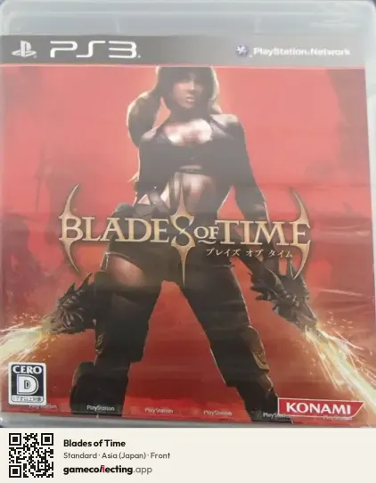 Blades of Time PlayStation 3, Japan box front