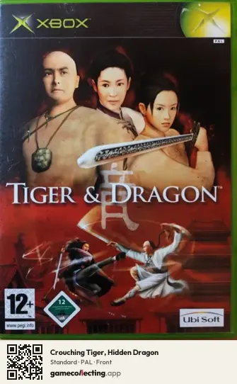 Crouching Tiger, Hidden Dragon Xbox, PAL box front