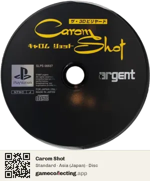 Carom Shot PlayStation, Asia disc