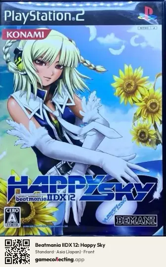 Beatmania IIDX 12: Happy Sky PlayStation 2, Asia box front