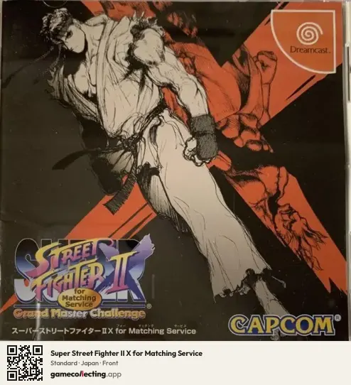 Super Street Fighter II X for Matching Service Sega Dreamcast, Japan box front
