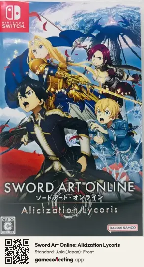 Sword Art Online: Alicization Lycoris Nintendo Switch, Asia box front