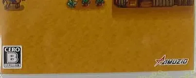 Stardew Valley, the CERO letter on its front