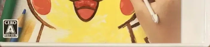 Pokémon Art Academy, the CERO letter on its front