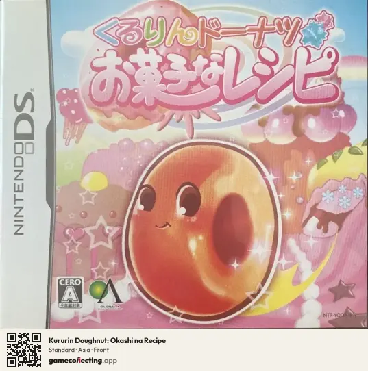 Kururin Doughnut: Okashi na Recipe Nintendo DS, Asia box front