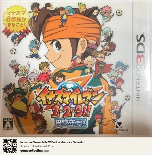 Inazuma Eleven 1-2-3!! Endou Mamoru Densetsu Nintendo 3DS, Asia box front