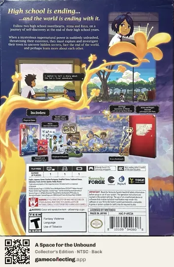 A Space for the Unbound Nintendo Switch, NTSC box back