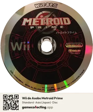 Wii de Asobu Metroid Prime Nintendo Wii, Asia disc