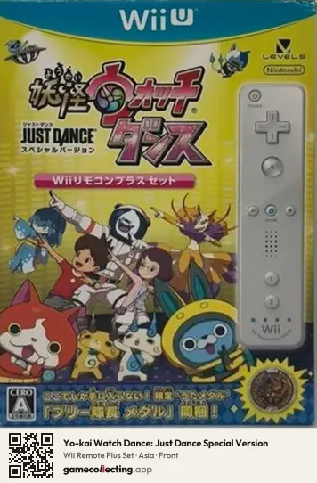 Yo-kai Watch Dance: Just Dance Special Version Nintendo Wii U, Asia box front