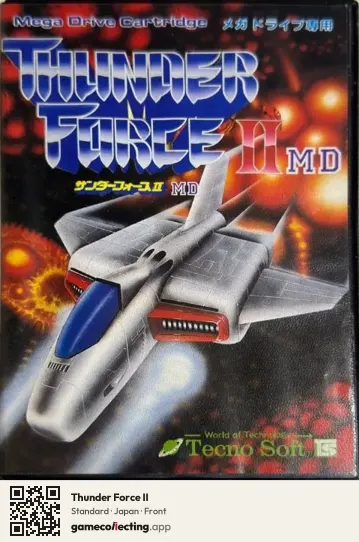 Thunder Force II Sega Mega Drive / Genesis, Japan box front