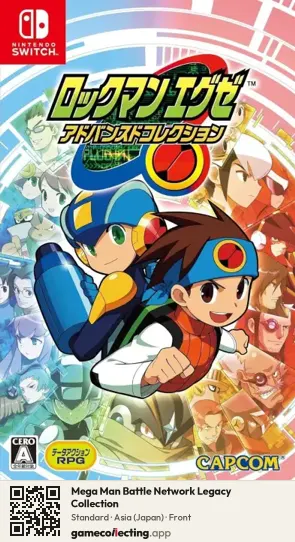 Mega Man Battle Network Legacy Collection Nintendo Switch, Japan box front