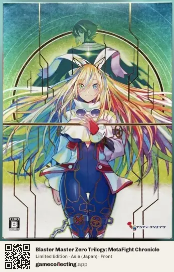 Blaster Master Zero Trilogy: MetaFight Chronicle Nintendo Switch, Asia box front