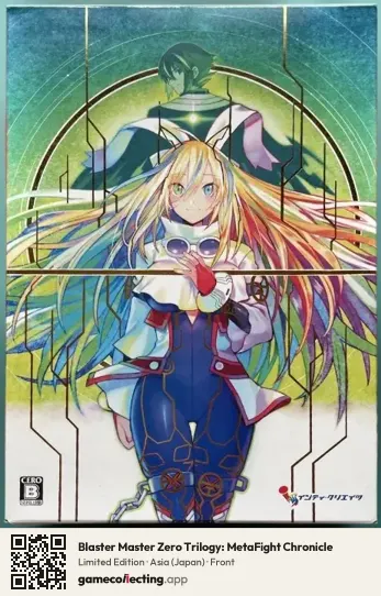 Blaster Master Zero Trilogy: MetaFight Chronicle Nintendo Switch, Asia box front