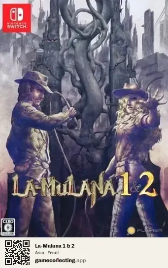 La-Mulana 1 & 2 Nintendo Switch, Asia box front