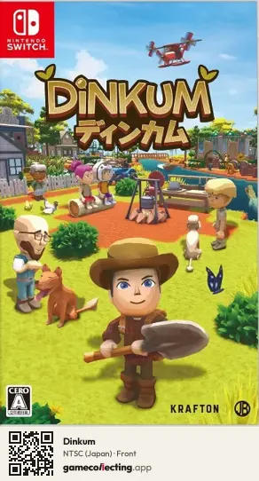 Dinkum Nintendo Switch, Japan box front