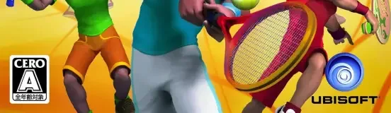 Racquet Sports, the CERO letter on its front