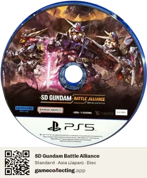 SD Gundam Battle Alliance PlayStation 5, Asia disc